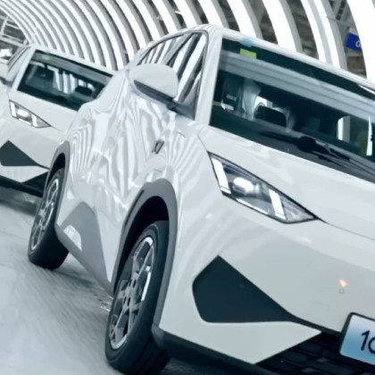 Instagram post by byd.uk